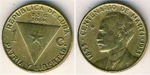 1 Centavo Cuba (1898 - ) 青铜 