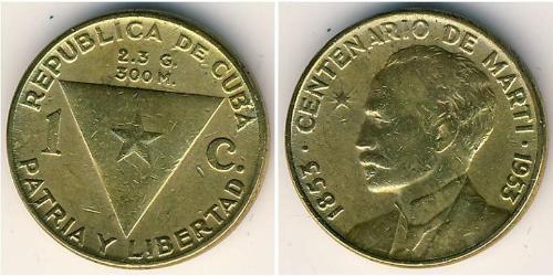 1 Centavo Cuba (1898 - ) 青铜 