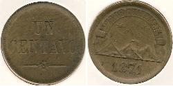 1 Centavo 危地马拉 青铜 