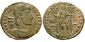 1 Centenionalis Empire romain (27BC-395) Bronze Constance II (317 - 361)