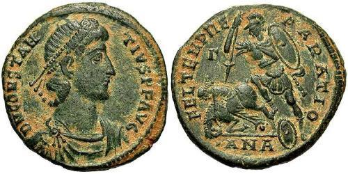 1 Centenionalis Empire romain (27BC-395) Bronze Constance II (317 - 361)