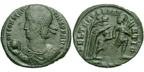 1 Centenionalis Empire romain (27BC-395) Bronze Constance II (317 - 361)