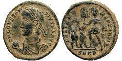 1 Centenionalis Roman Empire (27BC-395) Bronze Constantius II (317 - 361)