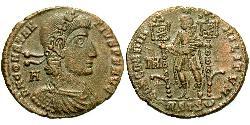 1 Centenionalis Roman Empire (27BC-395) Bronze Constantius II (317 - 361)