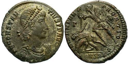 1 Centenionalis Roman Empire (27BC-395) Bronze Constantius II (317 - 361)