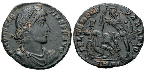 1 Centenionalis Roman Empire (27BC-395) Bronze Constantius II (317 - 361)