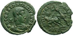 1 Centenionalis Römische Kaiserzeit (27BC-395) Bronze Trebonianus Gallus (206-253)