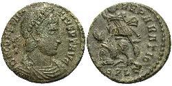 1 Centenionalis Римская империя (27BC-395) Бронза Констанций II (317 - 361)