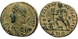 1 Centenionalis Римская империя (27BC-395) Бронза Констанций II (317 - 361)