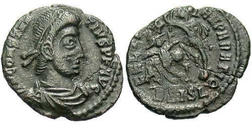 1 Centenionalis Римская империя (27BC-395) Бронза Констанций II (317 - 361)