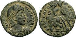 1 Centenionalis Римська імперія (27BC-395) Бронза Констанцій II (317 - 361)