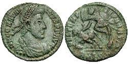 1 Centenionalis Римська імперія (27BC-395) Бронза Констанцій II (317 - 361)