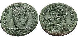 1 Centenionalis Римська імперія (27BC-395) Бронза Требоніан Галл (206-253)
