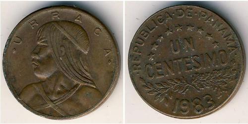 1 Centesimo Panamá Bronce 