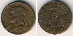 1 Centesimo Republic of Panama Bronze 
