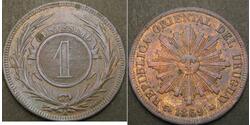 1 Centesimo Uruguay (1825 - ) Bronze 