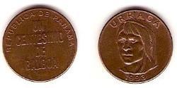 1 Centesimo Republic of Panama Copper 