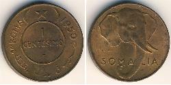 1 Centesimo Somalia (1960 - ) Copper/Brass 