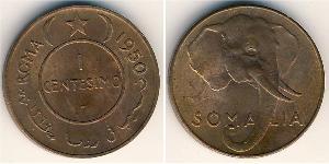 1 Centesimo Somalia (1960 - ) Copper/Brass 