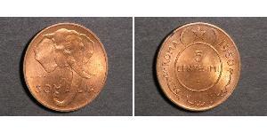 1 Centesimo Somalia (1960 - ) Copper/Brass 