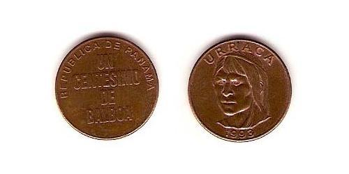 1 Centesimo Panamá Rame 