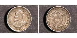 1 Centesimo Republic of Panama Silver 