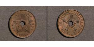1 Centime Congo belge (1908 - 1960)  