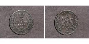 1 Centime Haiti (1804 - )  
