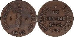 1 Centime Haïti (1804 - )  