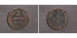 1 Centime Haïti (1804 - )  