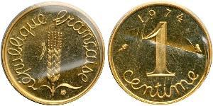 1 Centime Quinta Repubblica francese (1958 - )  