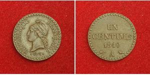 1 Centime 法国 銅 