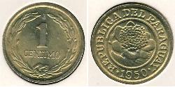 1 Centimo Republic of Paraguay (1811 - )  