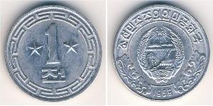 1 Chon Corea del Nord (1948 - ) Alluminio 
