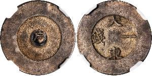 1 Chon Corea  