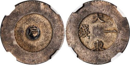 1 Chon Korea  