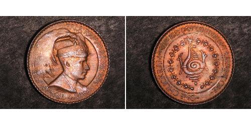 1 Chuckram Траванкор (1102-1949) Медь 