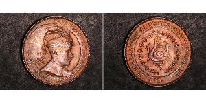 1 Chuckram Траванкор (1102-1949) Мідь 