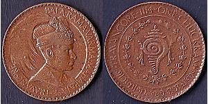 1 Chuckram 特拉凡哥尔 (1729 - 1949) 銅 