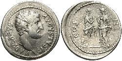 1 Cistophorus Empire romain (27BC-395) Argent Hadrien (76 - 138) 