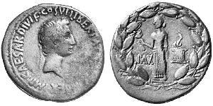 1 Cistophorus Römische Kaiserzeit (27BC-395) Silber Hadrian  (76 - 138) 