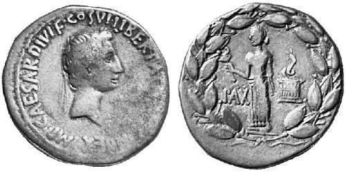 1 Cistophorus Römische Kaiserzeit (27BC-395) Silber Hadrian  (76 - 138) 
