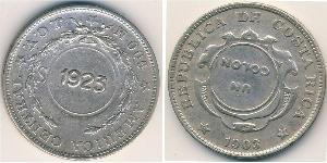 1 Colon Costa Rica (1821 - ) Argento 
