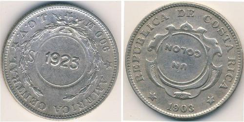 1 Colon Costa Rica (1821 - ) Argento 