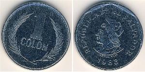 1 Colon El Salvador (1821 - ) Steel 