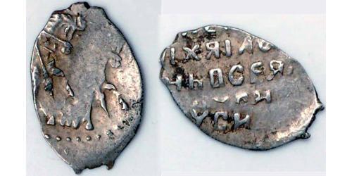 1 Copeca Impero russo (1720-1917) Argento 