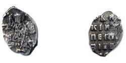 1 Copeca Zarato Russo (1547-1721) Argento 