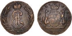 1 Copeca Impero russo (1720-1917) Rame Caterina II (1729-1796)