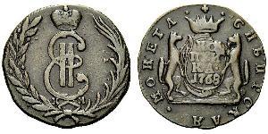 1 Copeca Impero russo (1720-1917) Rame Caterina II (1729-1796)
