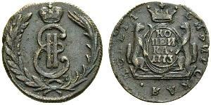 1 Copeca Impero russo (1720-1917) Rame Caterina II (1729-1796)